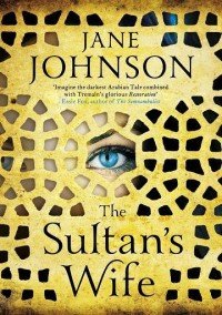The Sultan’s Wife