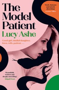 The Model Patient by HWA member Lucy Ashe